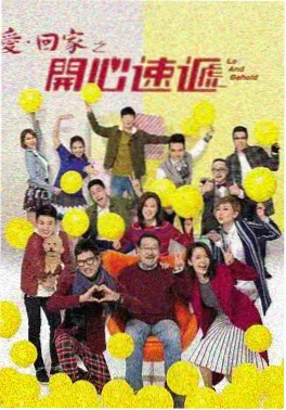 眼泪女王 韩剧海报