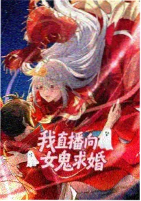 咒术回战 动漫海报